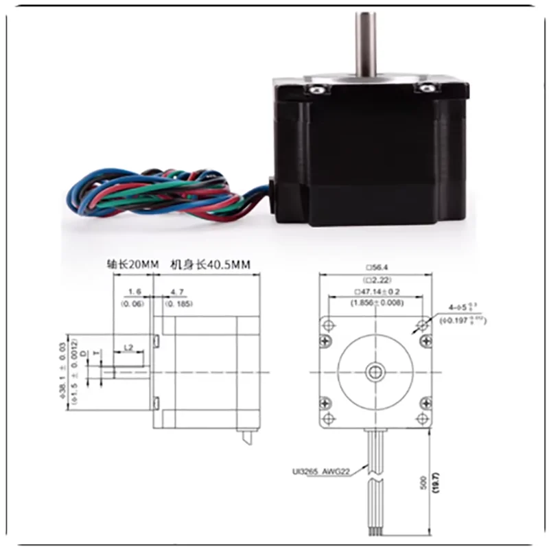 J-5718HB1401 hybrid 57 stepper motor torque 0.64Nm high 40.5mm stepper motor packaging machine