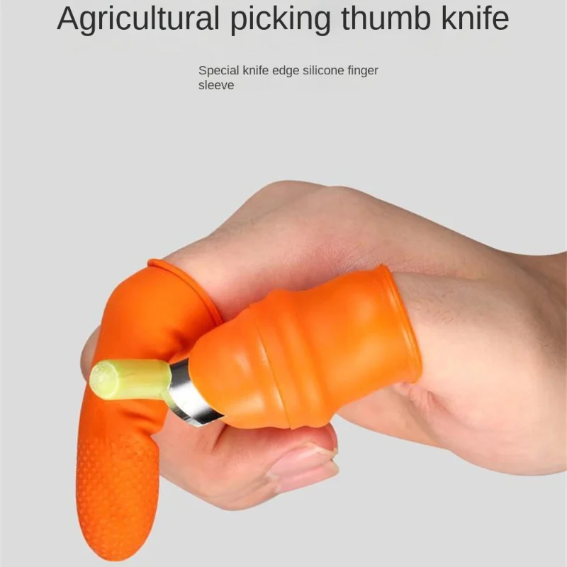 Finger Harvest Knife Protective Fingertip Rubber Cover Thumb Cutter Separator Vegetable Picking Device Home Gardening Tools