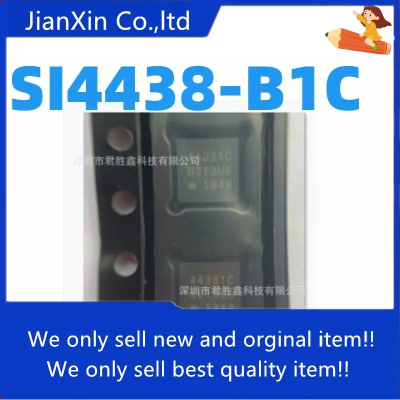 

10pcs 100% orginal new SI4438 SI4438-B1C-FMR 44381C QFN-20 Radio Frequency