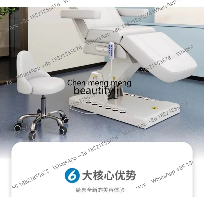 ss7486 new style Electric Medical Beauty Bed Plastic Injection Facial Bed Lifting Tattoo Bed Tattoo Couch Eyelash Massage Beauty