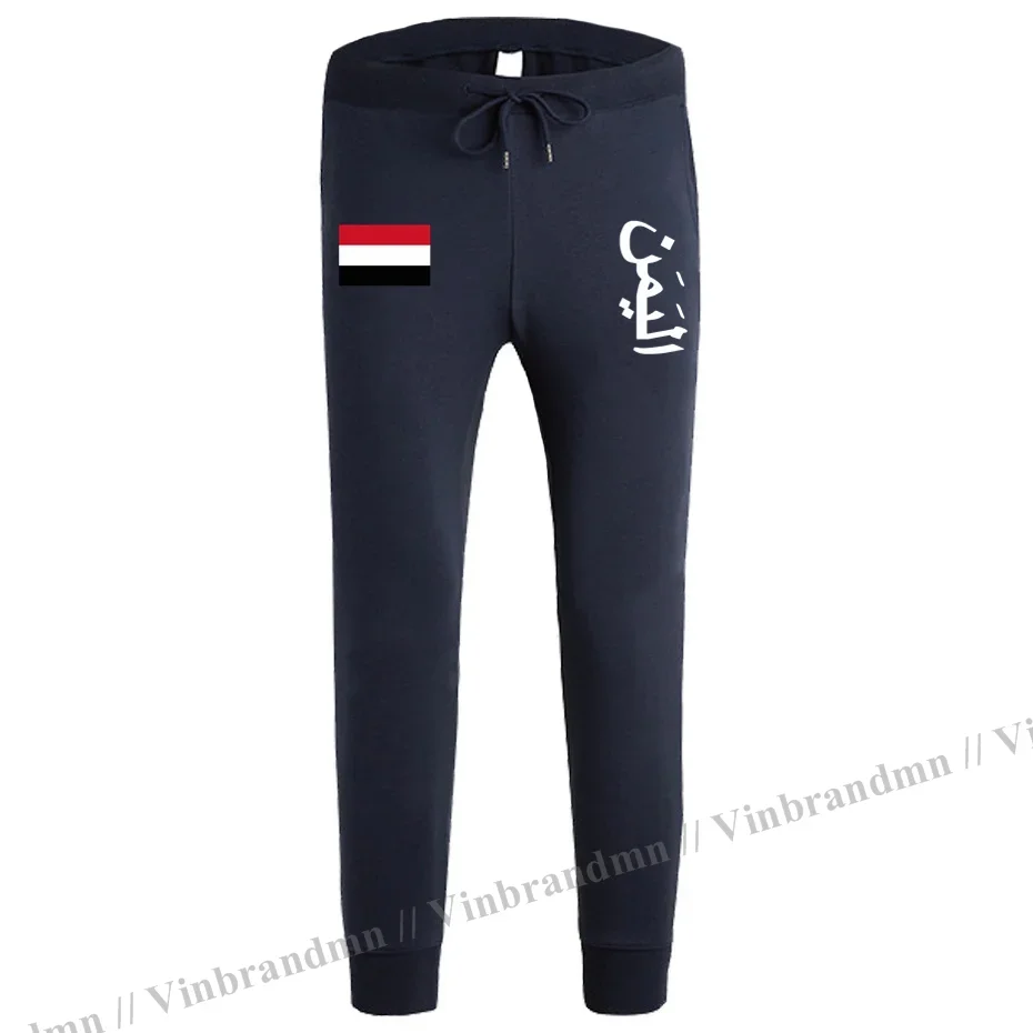 Yemen Yemeni Arabi YEM Islam mens pants joggers jumpsuit sweatpants track sweat fitness fleece tactical casual nation country