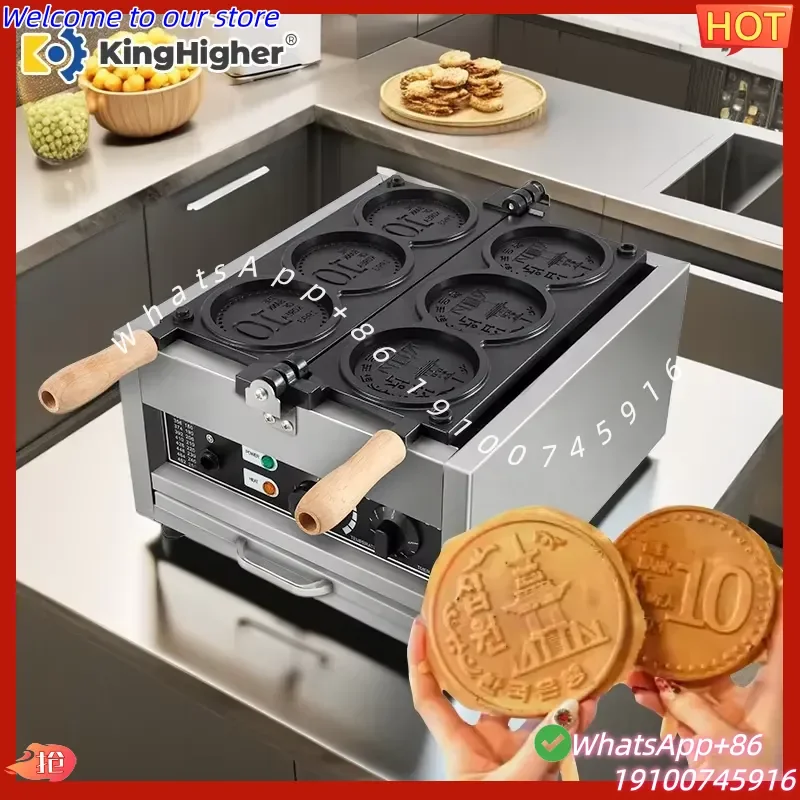 2026 Professional Custom Mold Logo Waffle Maker Machine 3 in 1 Electric 220V 110V Non Stick Gold Coin Waffle Maker for