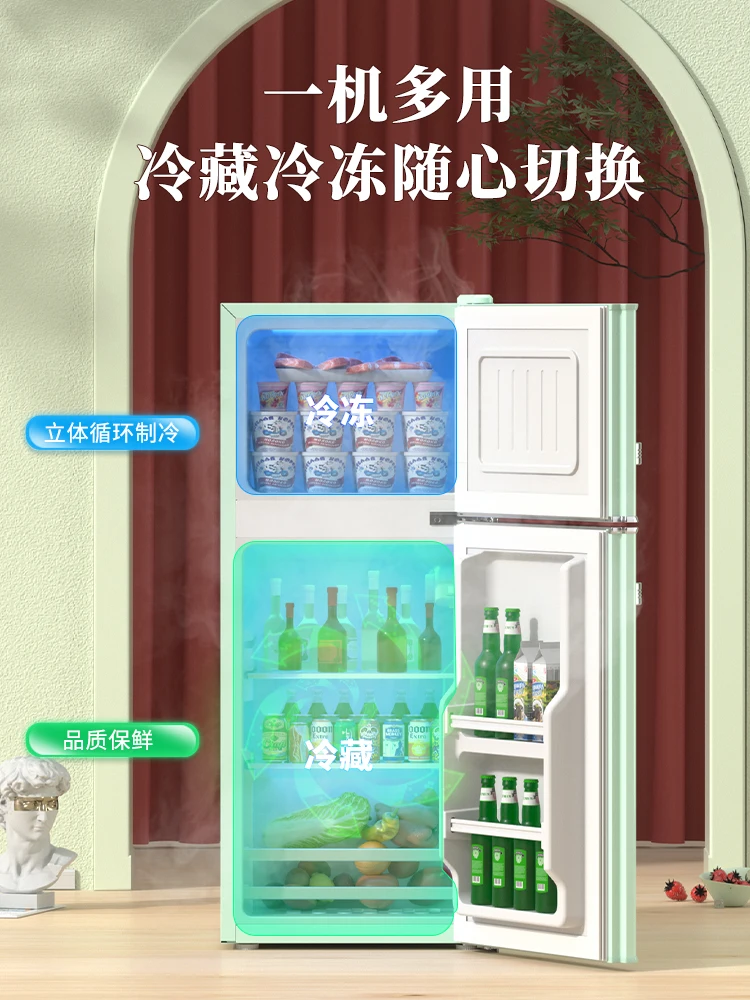 NAN JI REN Retro ประตูตู้เย็นบ้านประหยัดพลังงานประหยัดพลังงาน58L Electroplated Silver Door Handle Black Mini ตู้เย็น