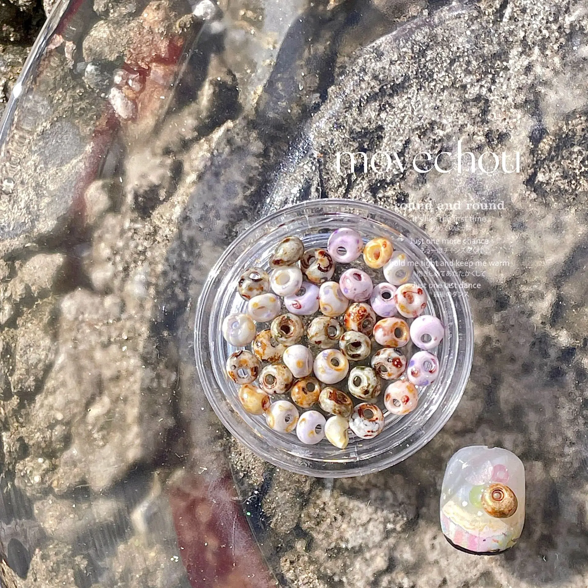 Couverts pains coquille de mer, fil de bouton coloré, perles de sirène, Nail Art, décoration d'ongles, accessoires pour ongles, 1 pièce