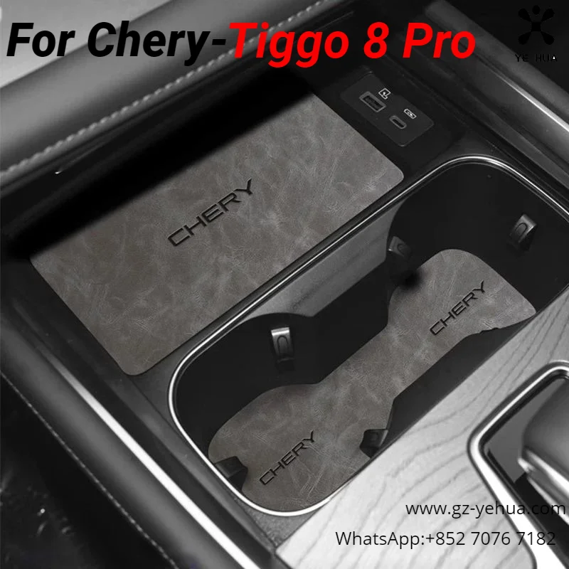 For Chery Tiggo 8 Pro 2022 2024 Car Water Cup Mat Door Slot Gasket Interior Supplies Modification Accessories Automobiles Parts