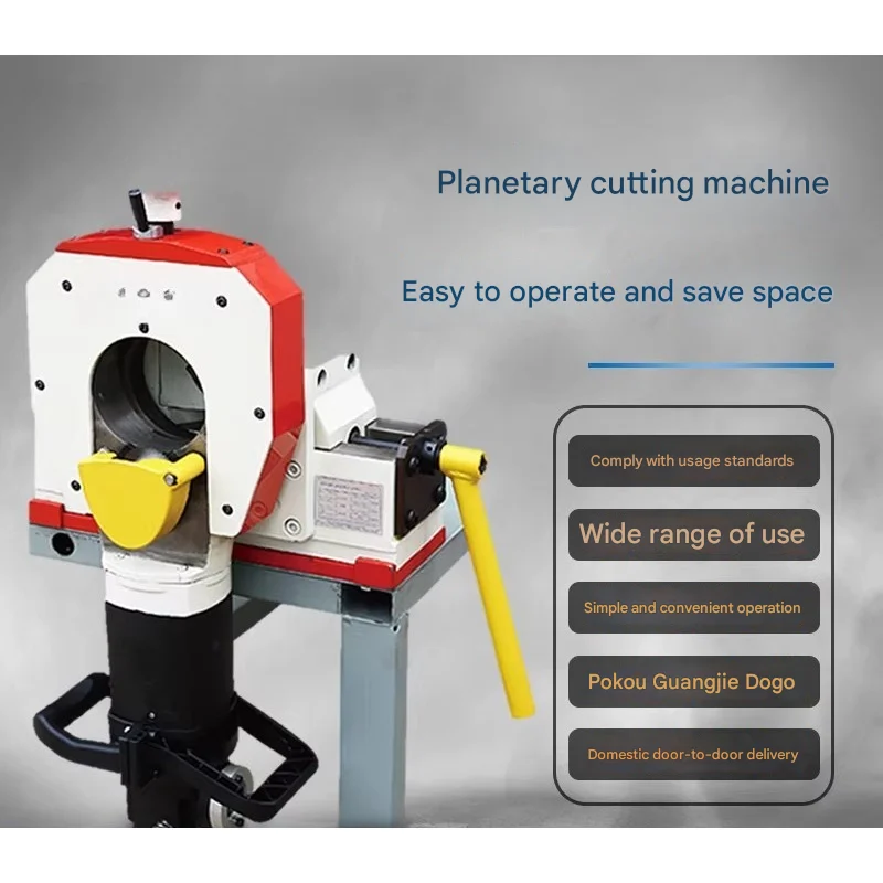 Orbital Pipe Cutting Machine Electric Tube Cutter For Thin Wall Stainless Steel Pipeline Beveling Grooving Integrated