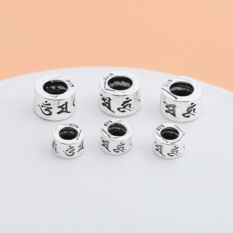 S925 sterling silver Thai silver loose beads six-character mantra beads DIY beaded material beads accessories