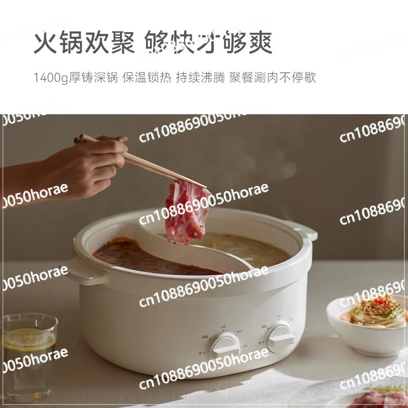 6L Household Multifunctional Mandarin Duck Split Type Large Capacity Cooking Pot