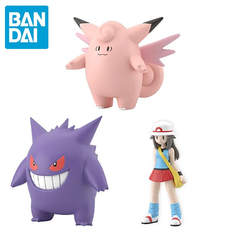 

Bandai Original Pokemon Scale World Figure Anime Kanto Region Leaf Gengar Clefable Action Figurine Model Doll Toys For Kids Gift