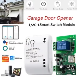 Tuya WIFI Smart Garage Gate Electric Door Access Motor Switch DC 12V 24V 32V AC 220V 1/2CH Pulse Relay Module RF433 Remote Alexa