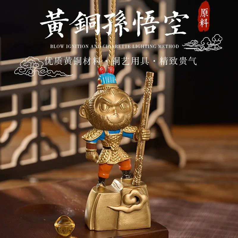 

Brass Free Sun Wukong Tea Ornaments Car Decoration Qi Tian Da Sheng Hand Office Home Desktop Gift Metal Decoration