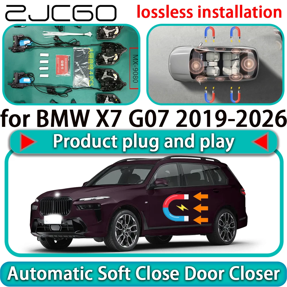 

ZJCGO для BMW X7 G07 2019-2026: Комплект доводчиков дверей OEM с функцией мягкого закрывания и бесшумным механизмом