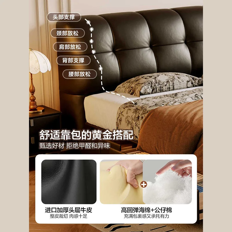 Factory Direct 2026 Puff leather bed retro cream style master bedroom double bed Italian minimalist medieval style storage leath
