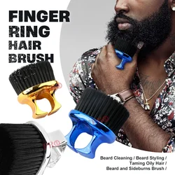 Cepillo de pelo galvanizado con diseño de anillo de dedo, plumero de cuello portátil, cepillo de peinado de limpieza de barba, salón profesional, barbería, nuevo