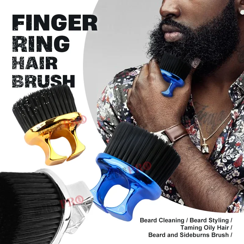 NEW Finger Ring Design Electroplated Hair Brush Professional Salon Barbershop Portable Neck Duster Beard Cleaning Styling Brush