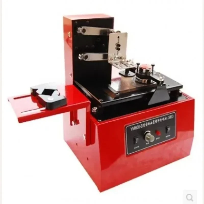 2026-Electric Pad Printing Machine Logo Print Machine + Rubber Pad + Cliche Plate Make 1pc