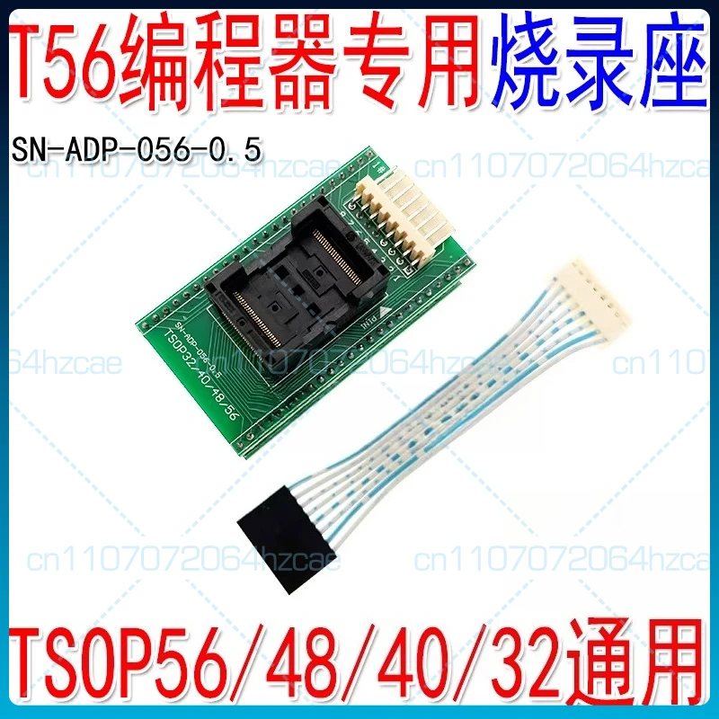 T56 Special TSOP32 TSOP40 TSOP48 TSOP56 for XGecu Adapter, Burn Reader