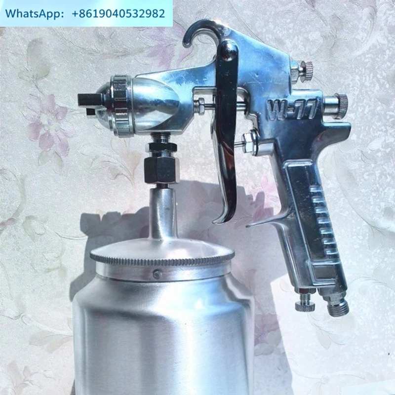 German craft large diameter spray paint W-77S glue paint pneumatic spray lower pot high atomization spray lower pot