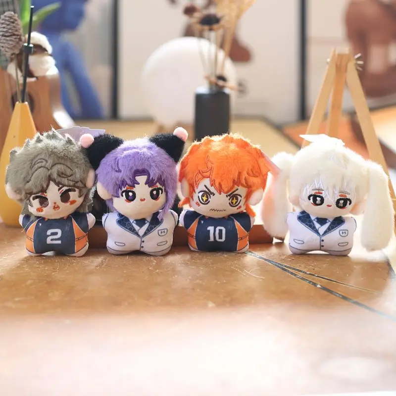 Blue Lock & Haikyuu Cute Plush Keychain, Anime Pendant, Cartoon Doll, Bag Charm, Anime Peripheral Collectible Gift