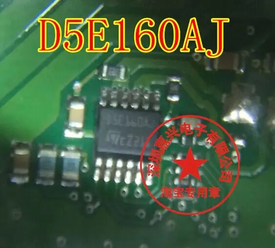 Free shipping  D5E160AJ DSE160AJ BCM   10pcs  Please leave a message