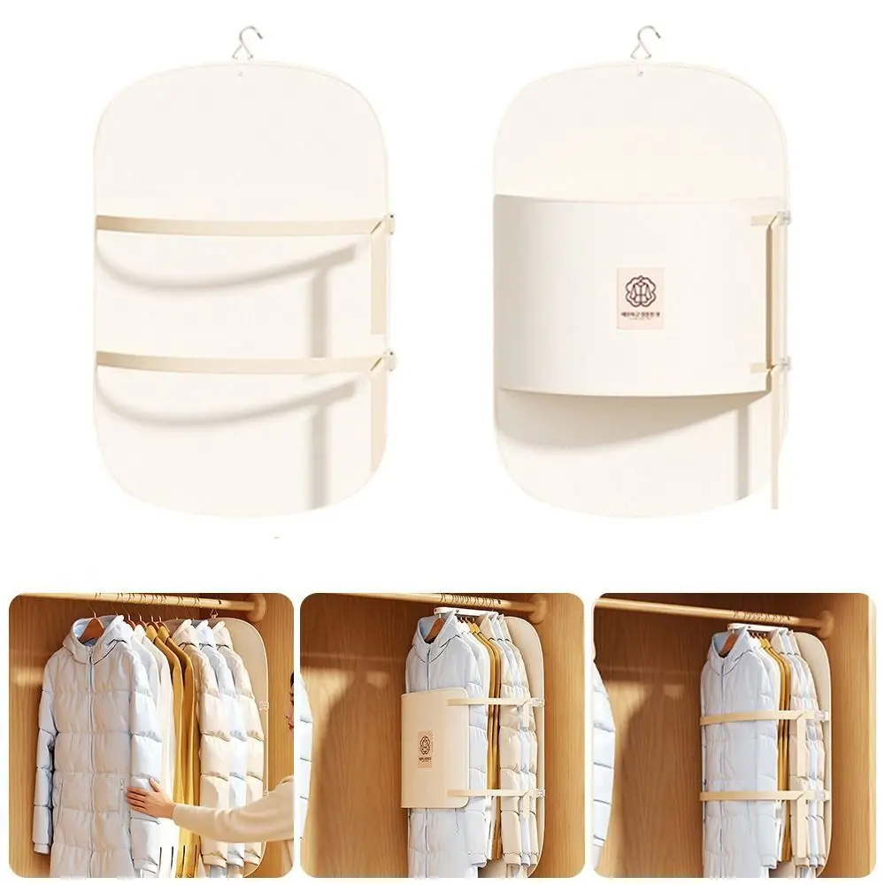 Foldable Down Jacket Storage Bag Large Capacity Clothes Organizer Compressed Dust Cover Space Saver Multi-Functional