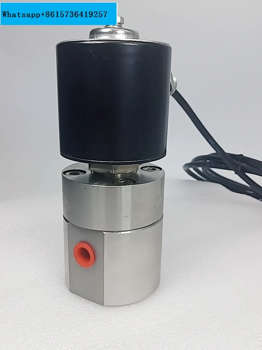 Two position three-way stainless steel high-pressure explosion-proof gas liquid nitrogen normally open and closed solenoid valve