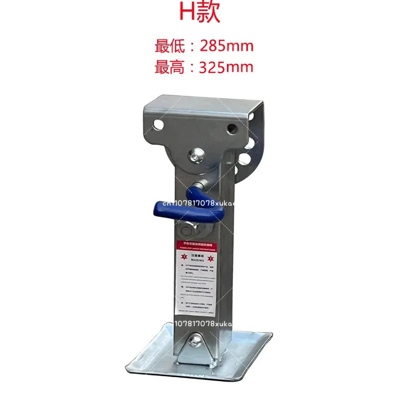 Pieds de stabilisation pour remorque avec poignée, supports d'angle pour caravane, camping-car, camping, pièces et accessoires