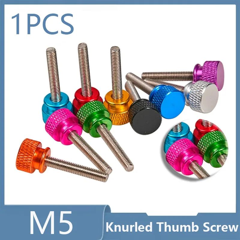 1Pcs Aluminium Alloy Knurled Thumb Screw M5 Step Bolts 5~100mm For Computer Case Refit