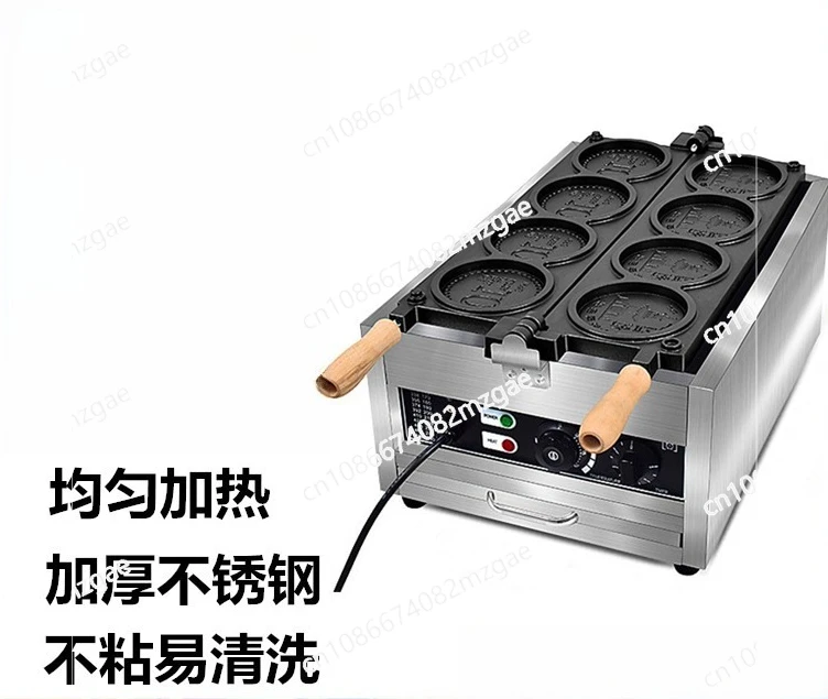 

Gold Coin Burning Machine Gold Coin Mould Coin Bread Machine