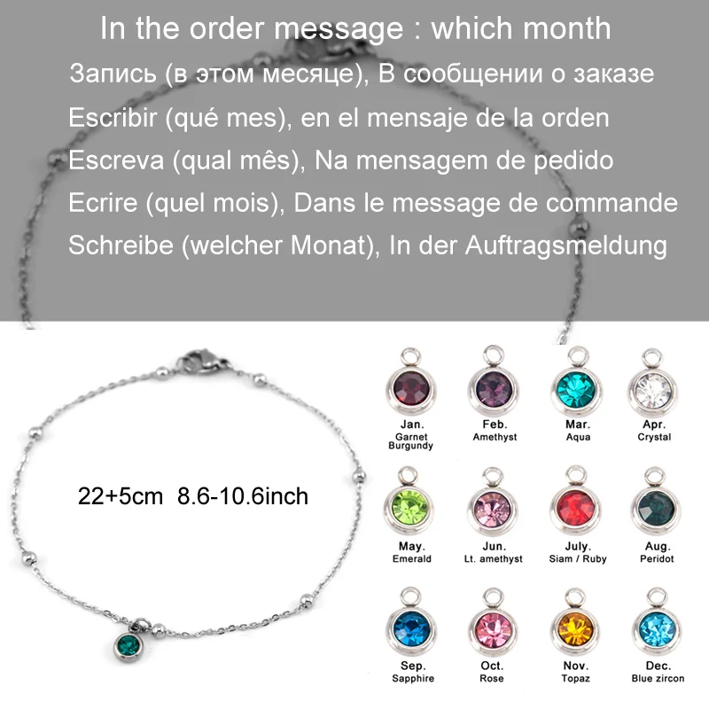 Personalized birthstone women Anklets space ball Rolo cable chain lucky stone stainless steel foot chain ankle chain