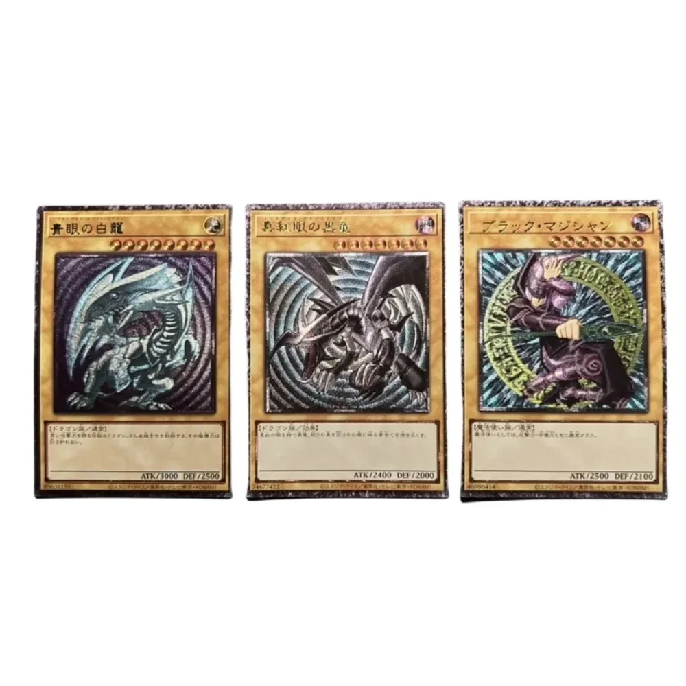 DIY Yu-Gi-Oh! Dark Magician Red Eyes Dragon Blue Eyes White Dragon Flash Card Anime Peripheral Game Collection Card Holiday Gift