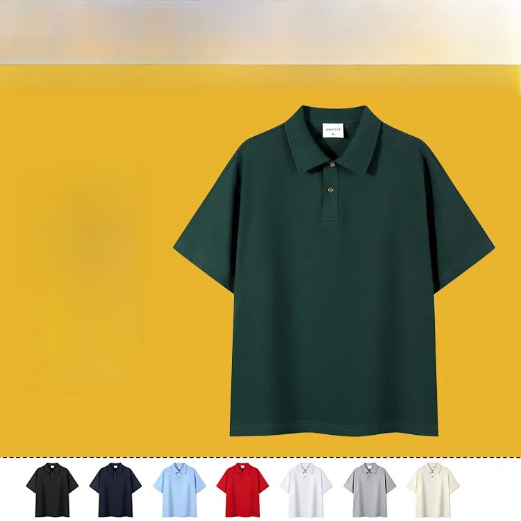 

Heavyweight Men's Short Sleeve Shirt 240g Pure Color Japanese Style Collared Printed Group Gathering Basic Model