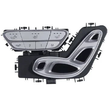 

Factory Direct Supply Bed Car Electric Luxury Center Control Vip Seat Switch With Cheap Price