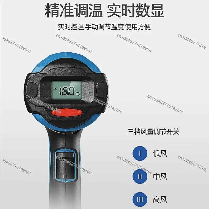 2000W Adjustable Temperature Digital Display Electric Heat Gun Hot Air Tool for Crafts Shrinking Drying Paint Stripping Car Wrap
