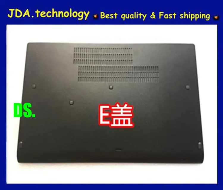 MEIARROW                  New/Org For HP Elitebook 750 G2 755 G2 Series Bottom Base Case Door E cover