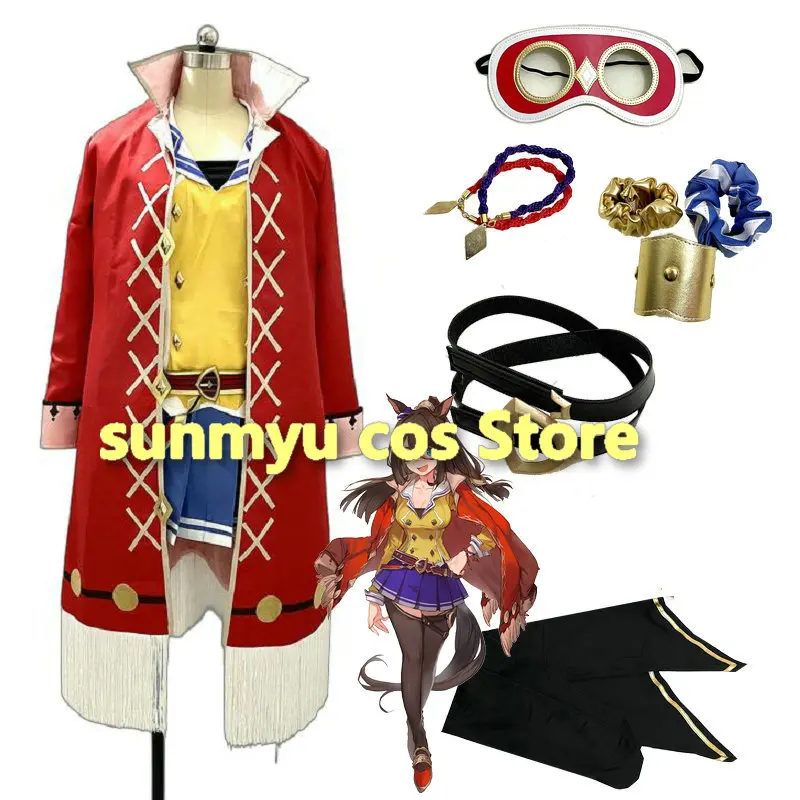 

Uma Musume Pretty Derby El Condor Pasa Косплей Костюм с аксессуарами Нестандартный размер El Condor Pasa Косплей