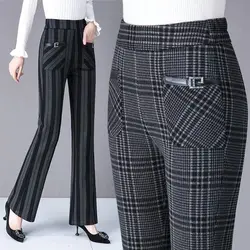 Office Lady Vintage Korean Fashion Flare Pants Spring Autumn Elastic High Waist Chic Pocket Loose Women Casual Straight Trousers