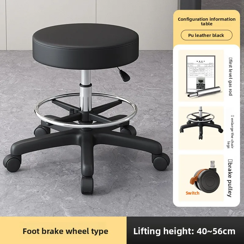 

Стул-табурет высокий, простой, для дома, для стойки ресепшн, с регулировкой высоты, для кассы