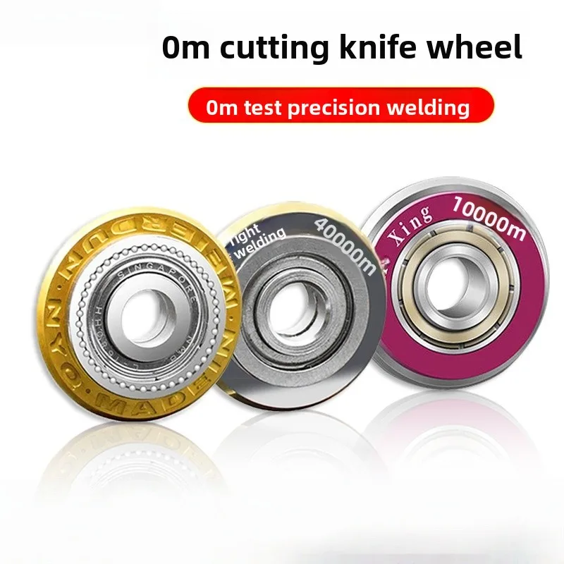 

Tile push knife wheel manual glass cutting machine knife head vitrified tile cutting knife wheel glass cutting knife head