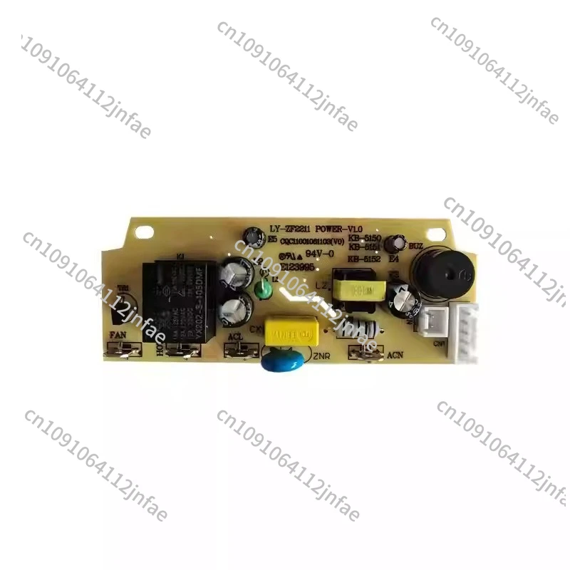 Air fryer Electric fryer 220V power board main control board  circuit board conversion 5V universal