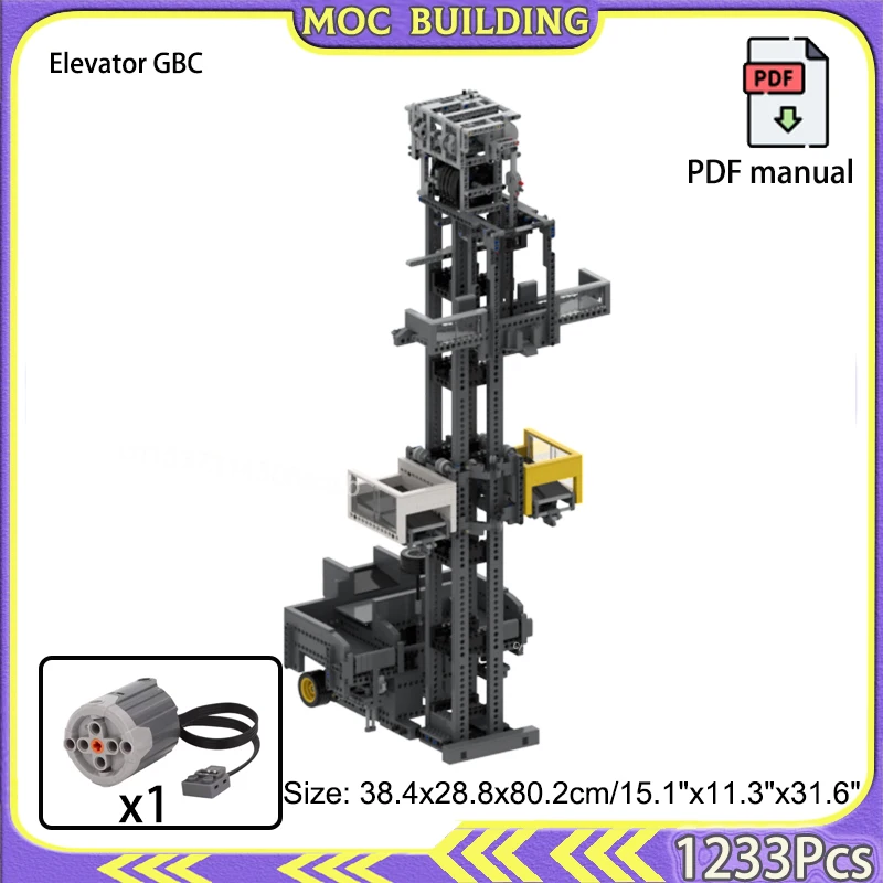 

Модуль лифта GBC MOC, строительные блоки, сделай сам, кирпичи, технология, отличный шар, сображение, игрушки, рождественские подарки, подарок на день рождения
