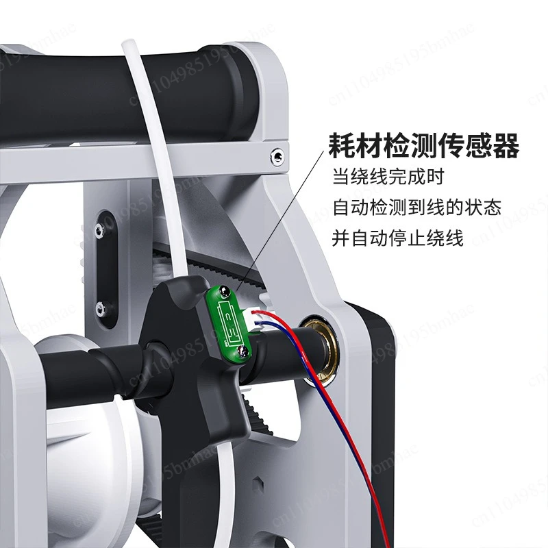 3D printing consumables reel intelligent detection, stop when the roll is finished, electric reel intelligent winding machine