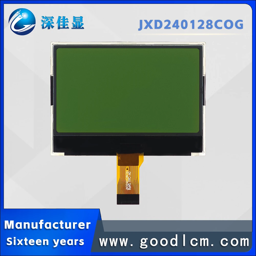 Industrial High Quality COG type 240128 LCD display screen JXD240128COG STN Positive UC1638 control 240X128 dot matrix screen