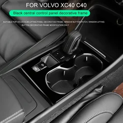 For Volvo C40 XC40 interior Piano Black grain central control instrument panel navigation decorative film car accessories