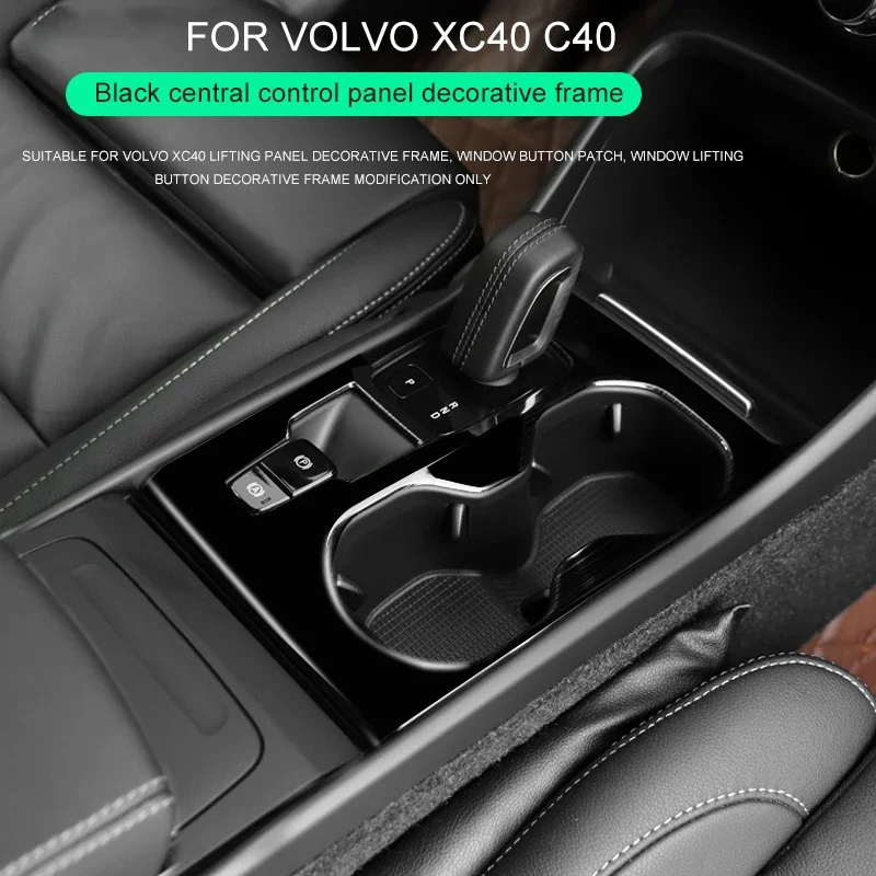 For Volvo C40 XC40 interior Piano Black grain central control instrument panel navigation decorative film car accessories