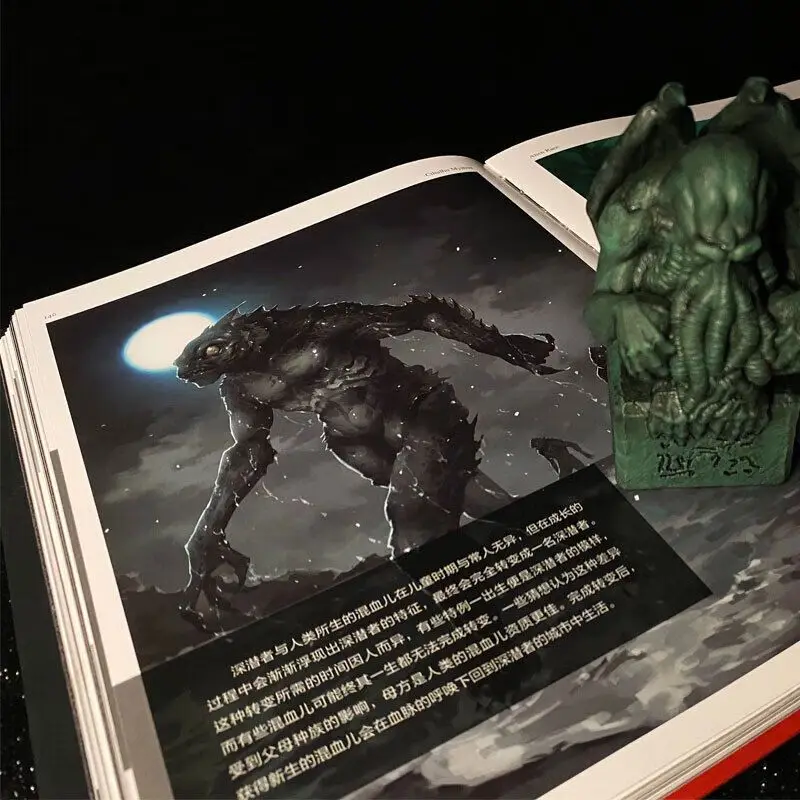 The Myth of Cthulhu, Collection of the Gods + Call of Cthulhu + 2 Mad Mountains, Lovecraft