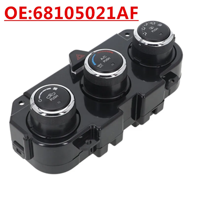 

OE: 68105021AF 68236775AB Подходит для Dodge Ram 1500 2013-2018 Переключатель управления подогревом кондиционера
