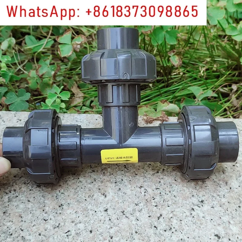 Water syringe UPVC fertilizer applicator oxygenation and dosing