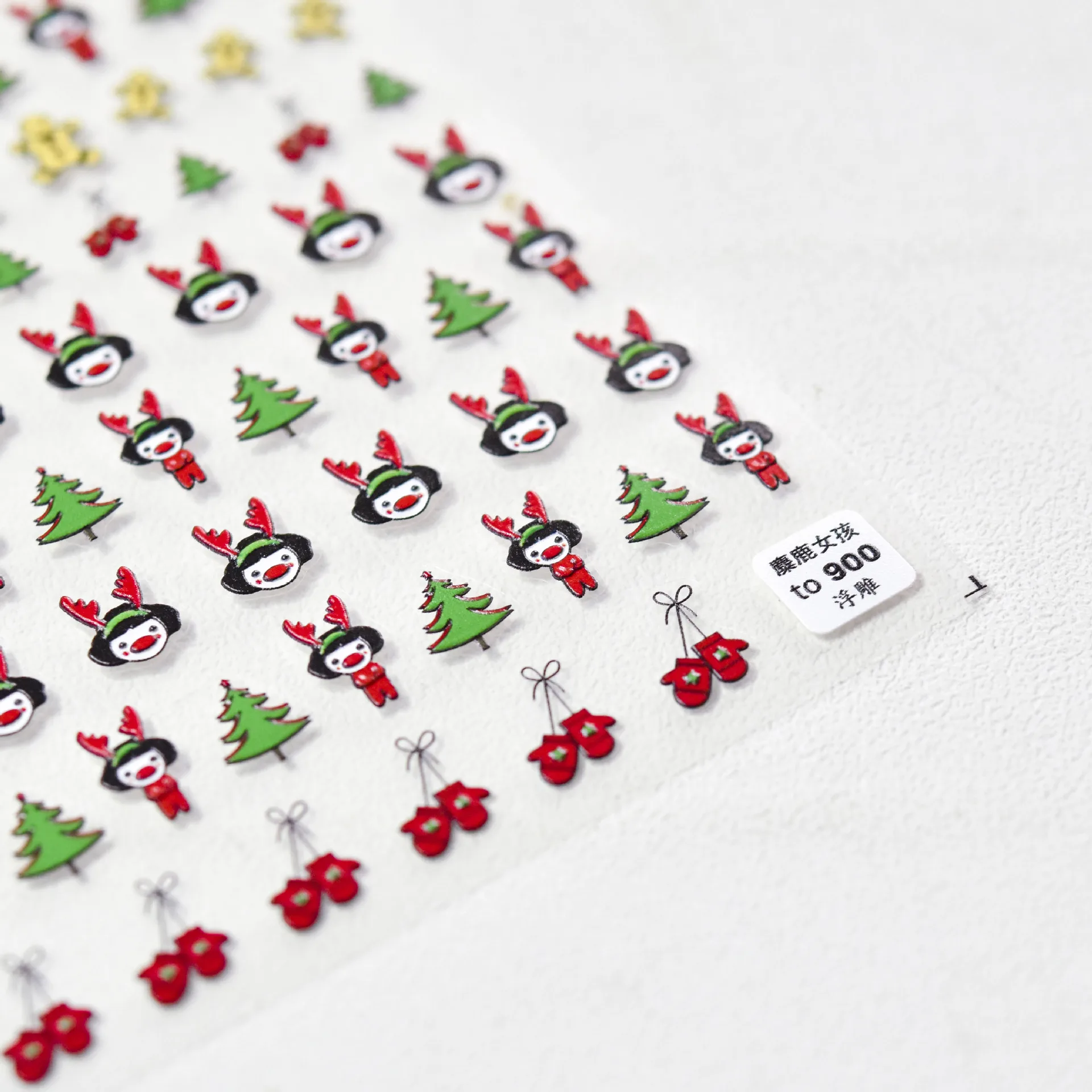 1 piece 5D embossed cute nail art sticker high quality Christmas nail sticker simple Christmas tree Santa Claus nail art sticker