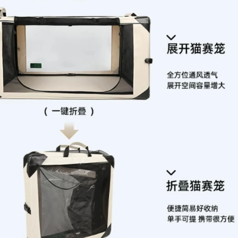 Transparent Foldable Pet Isolation Chamber, 4D Display Maternity Box for Kitten